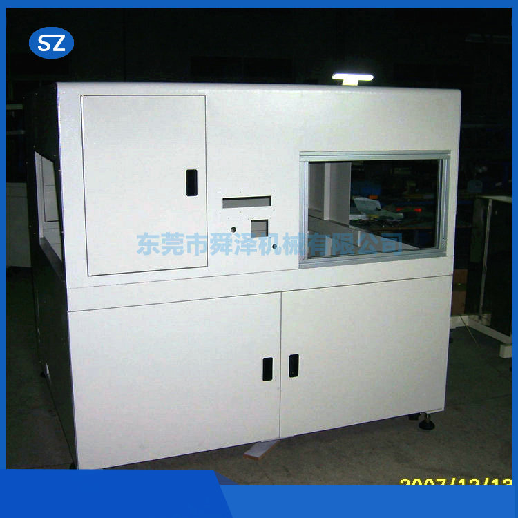 鈑金機(jī)箱機(jī)柜 鈑金機(jī)箱機(jī)柜